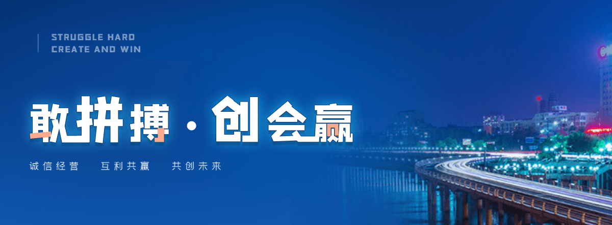 丽水西门塔尔牛繁育场